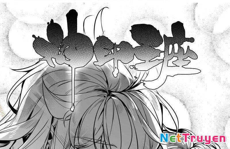 Thần Ấn Vương Tọa Chapter 368 - Trang 2