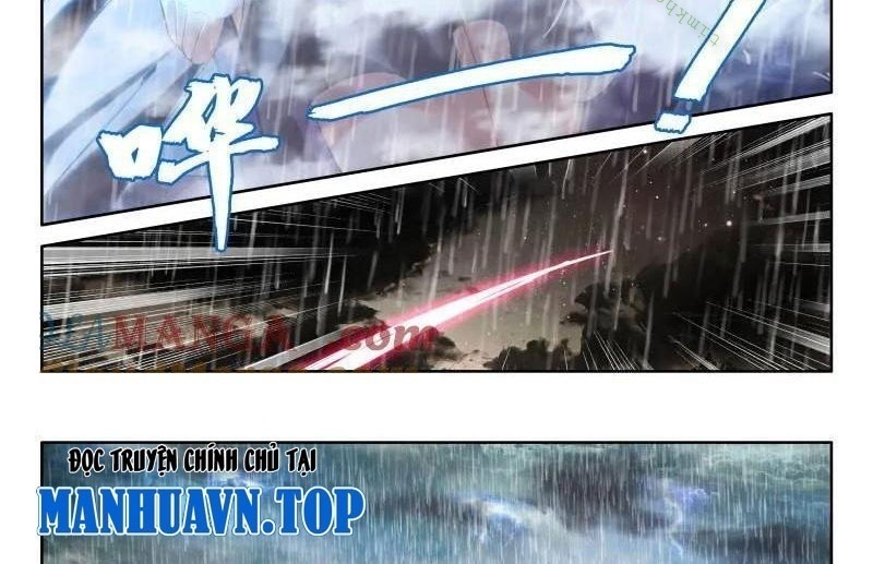 Thần Ấn Vương Tọa Chapter 368 - Trang 2