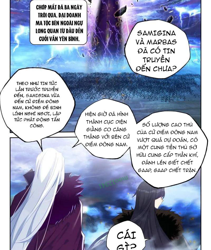 Thần Ấn Vương Tọa Chapter 369 - Trang 2