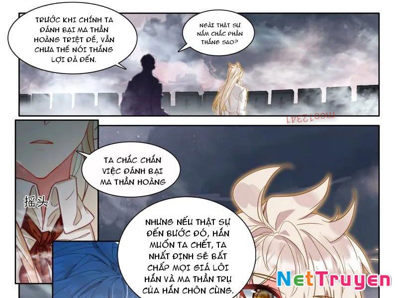 Thần Ấn Vương Tọa Chapter 370 - Trang 2