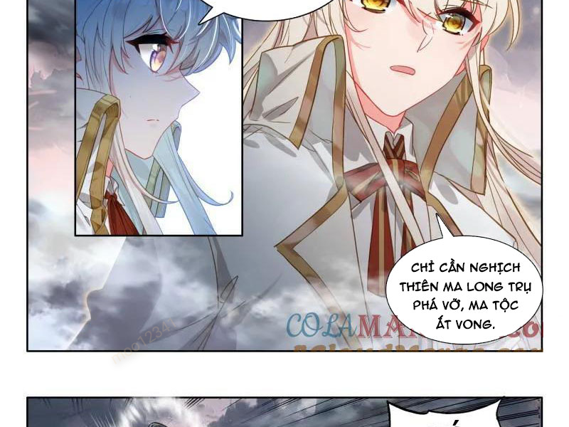 Thần Ấn Vương Tọa Chapter 370 - Trang 2