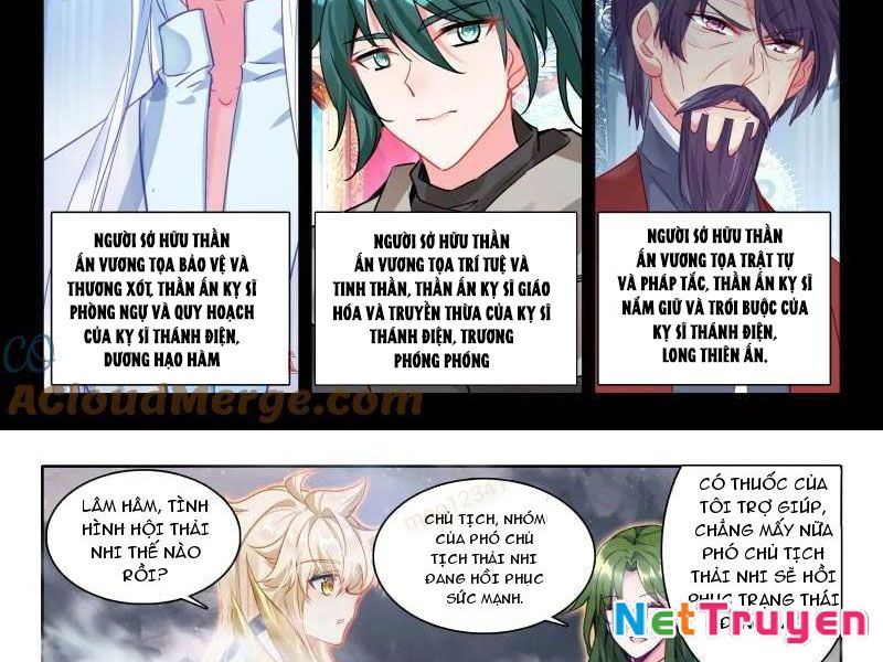 Thần Ấn Vương Tọa Chapter 370 - Trang 2