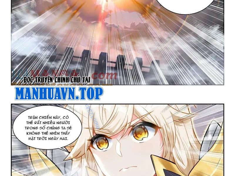 Thần Ấn Vương Tọa Chapter 370 - Trang 2
