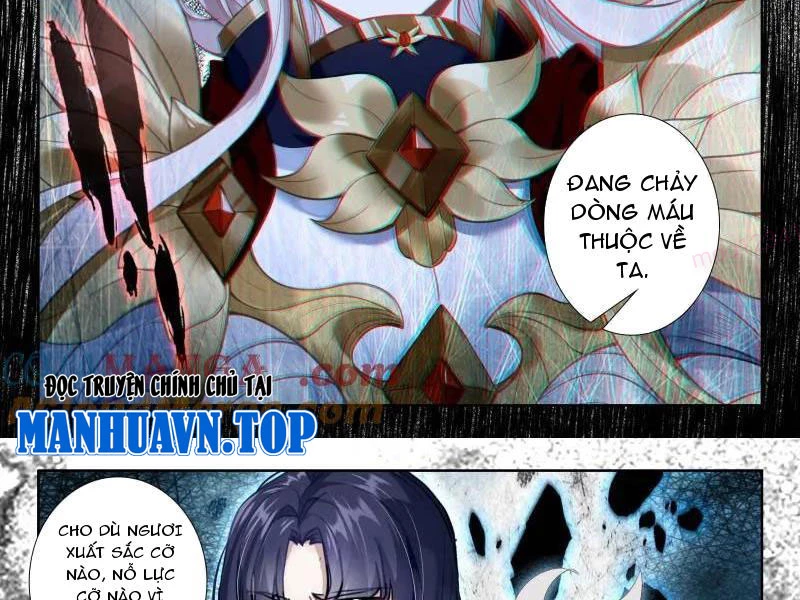 Thần Ấn Vương Tọa Chapter 372 - Trang 2