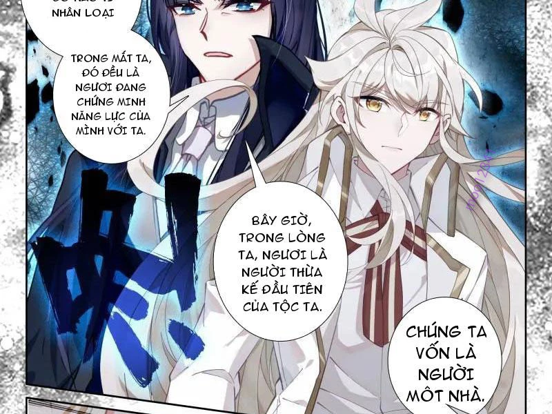 Thần Ấn Vương Tọa Chapter 372 - Trang 2