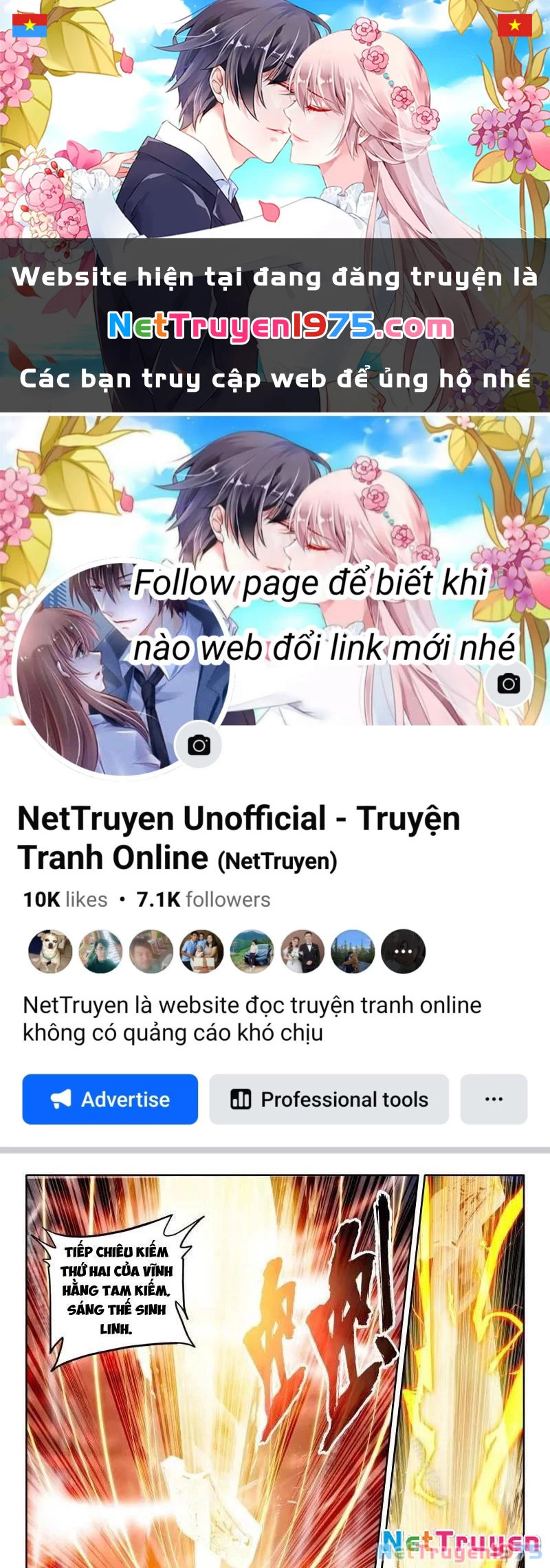 Thần Ấn Vương Tọa Chapter 373 - Trang 2