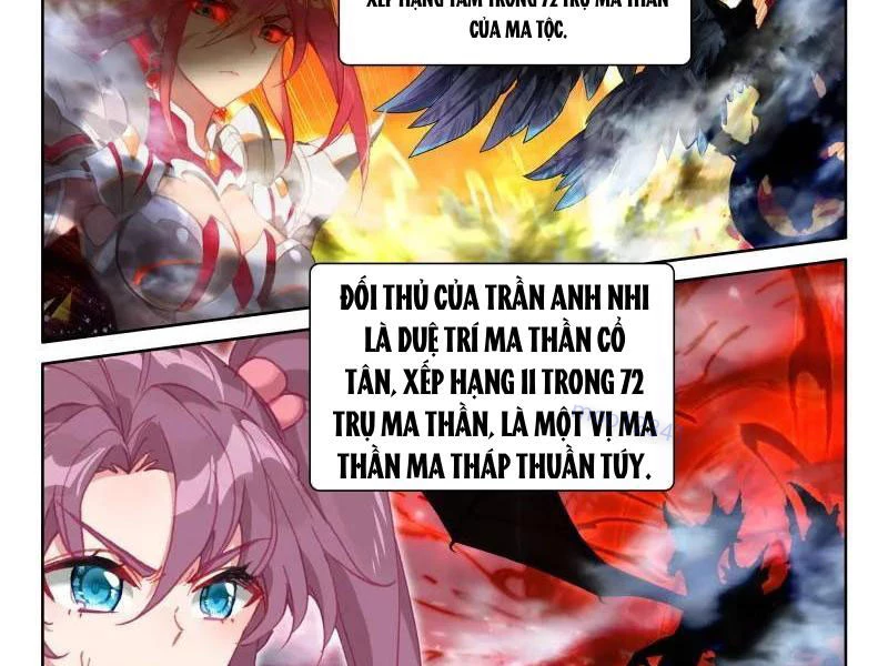 Thần Ấn Vương Tọa Chapter 373 - Trang 2