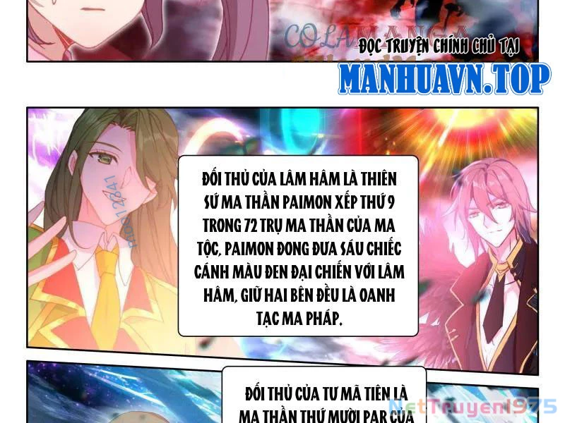 Thần Ấn Vương Tọa Chapter 373 - Trang 2