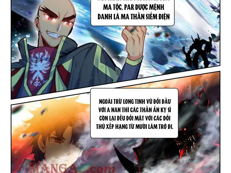 Thần Ấn Vương Tọa Chapter 373 - Trang 2