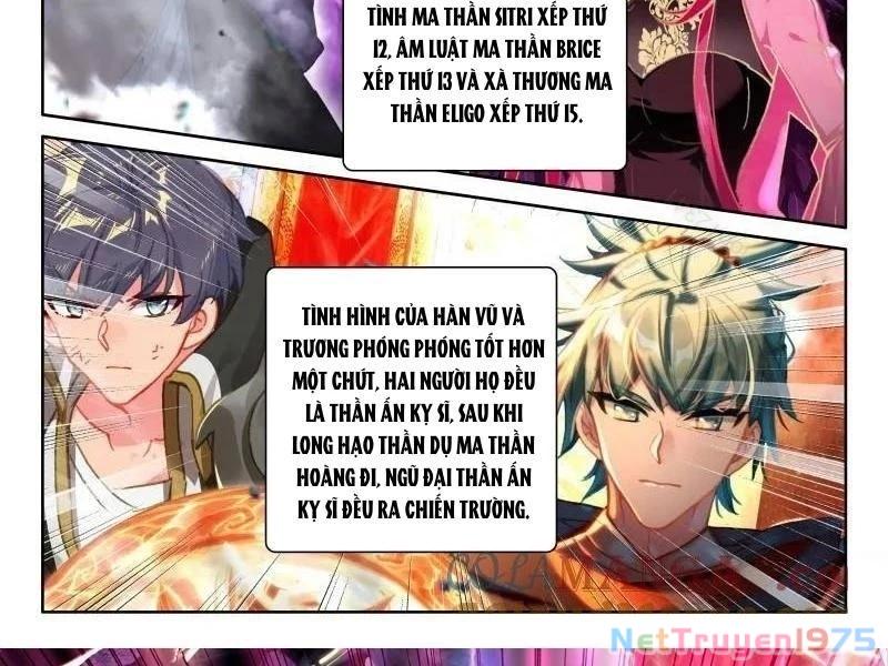 Thần Ấn Vương Tọa Chapter 373 - Trang 2