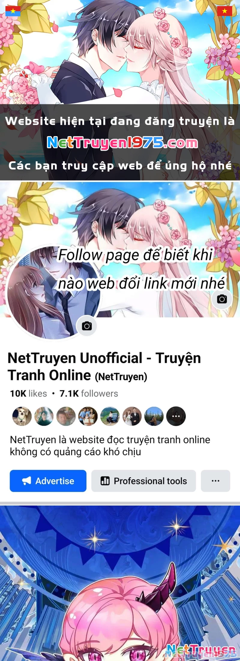 Thần Ấn Vương Tọa Chapter 374 - Trang 2