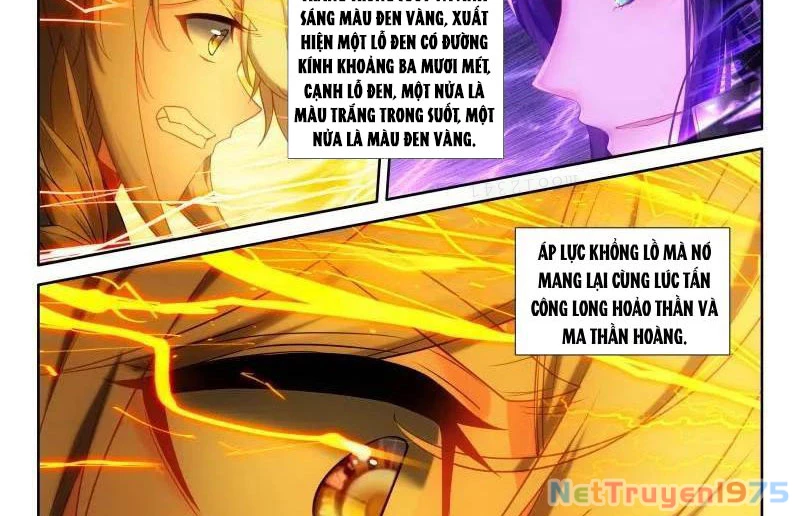 Thần Ấn Vương Tọa Chapter 374 - Trang 2