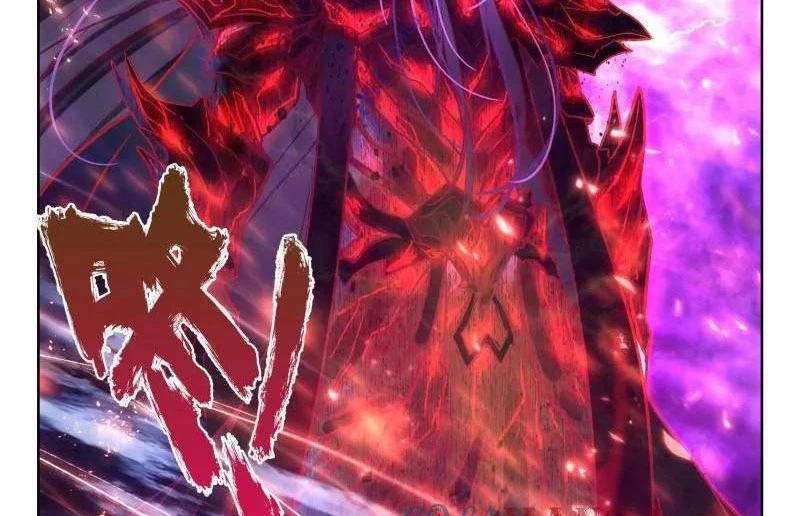 Thần Ấn Vương Tọa Chapter 374 - Trang 2