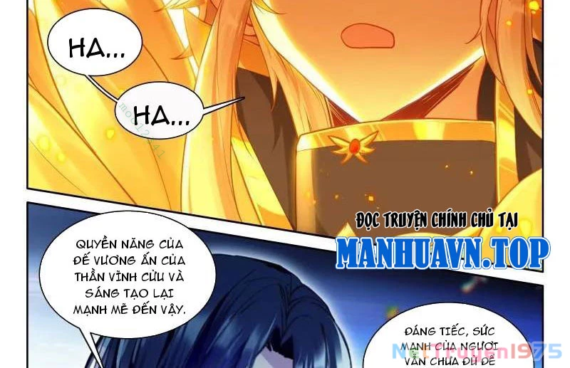 Thần Ấn Vương Tọa Chapter 374 - Trang 2