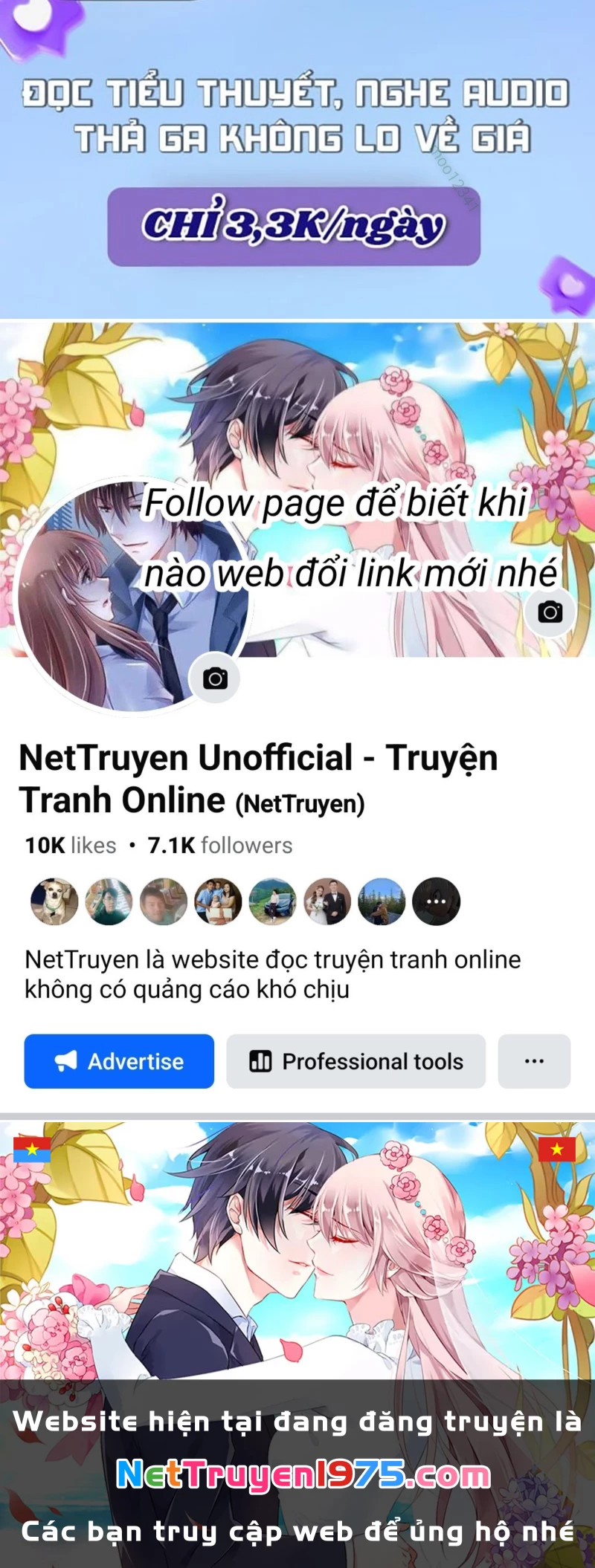 Thần Ấn Vương Tọa Chapter 374 - Trang 2