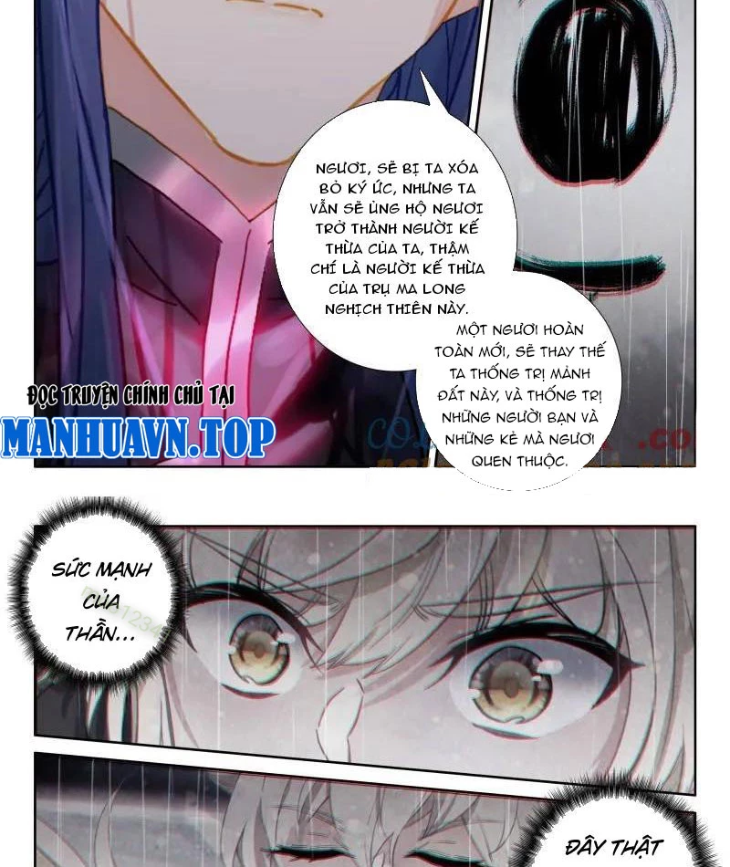 Thần Ấn Vương Tọa Chapter 375 - Trang 2