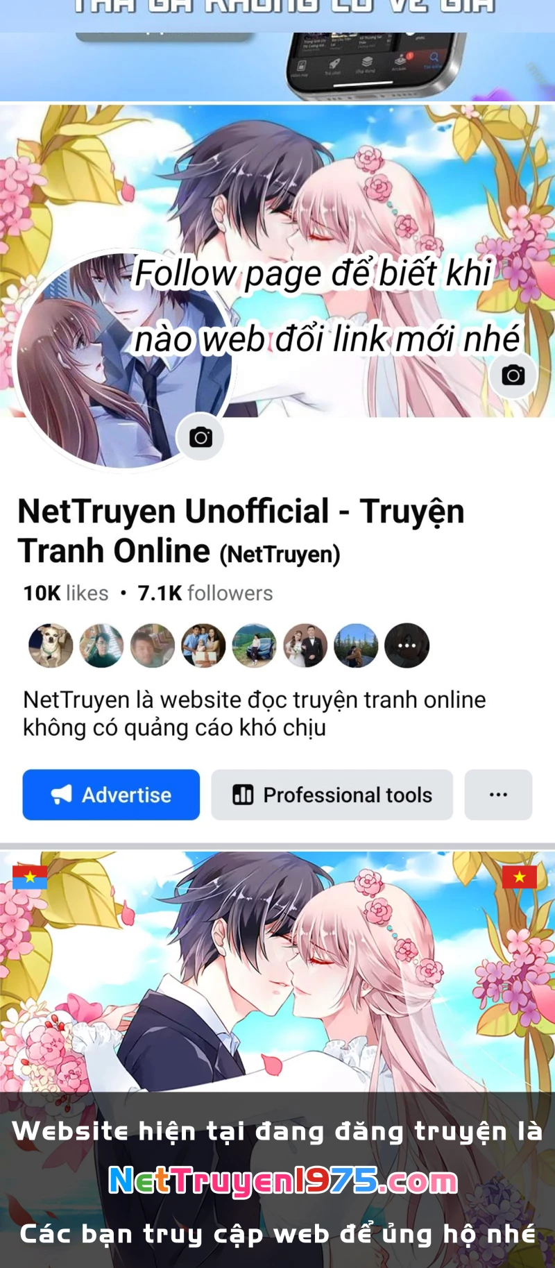 Thần Ấn Vương Tọa Chapter 375 - Trang 2