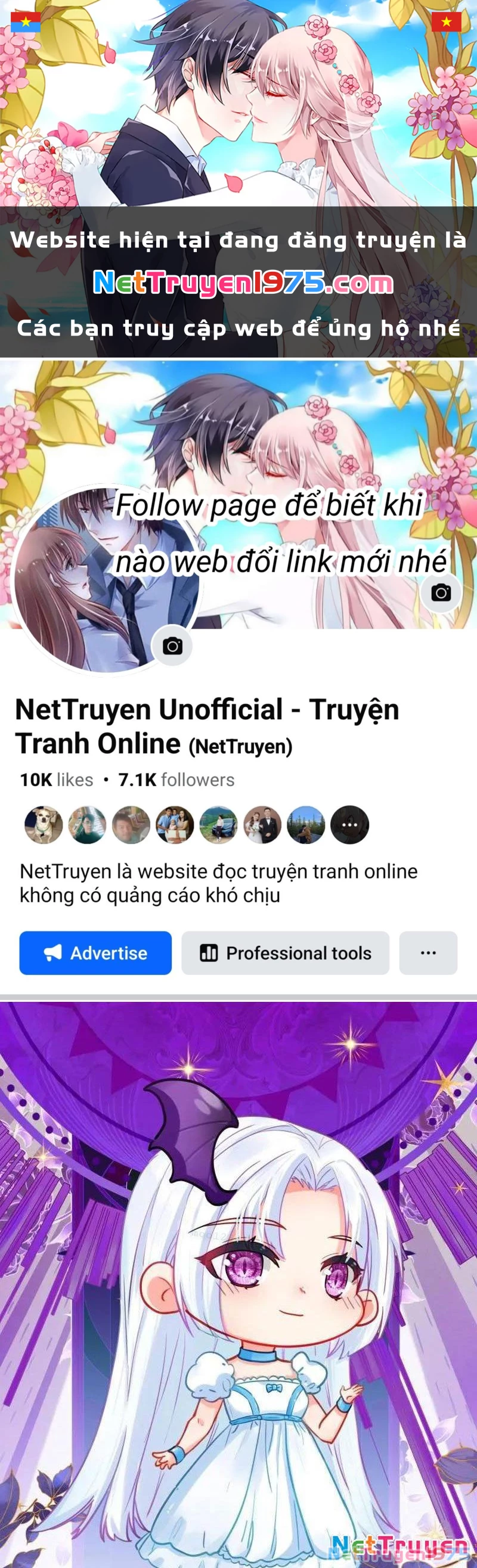 Thần Ấn Vương Tọa Chapter 376 - Trang 2