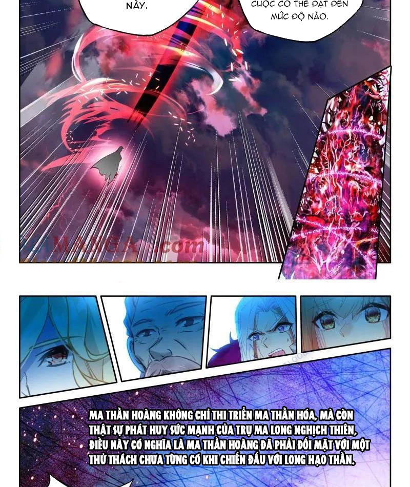 Thần Ấn Vương Tọa Chapter 376 - Trang 2