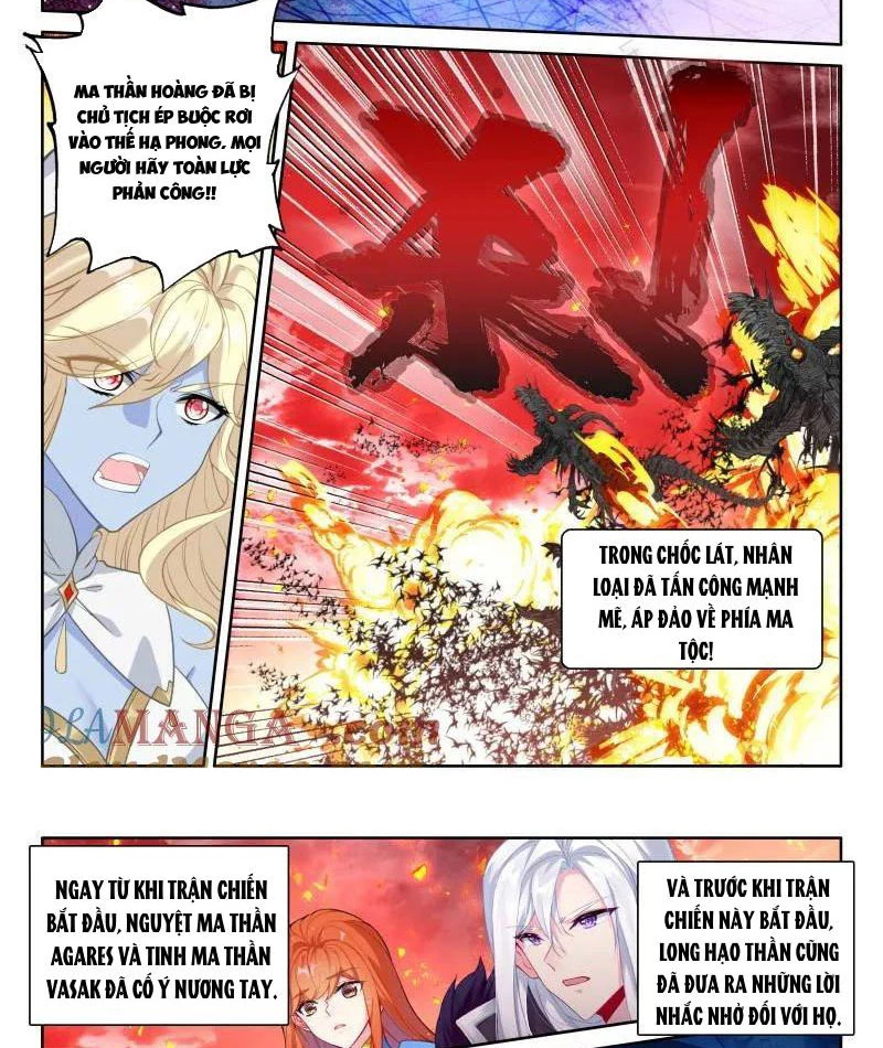 Thần Ấn Vương Tọa Chapter 376 - Trang 2