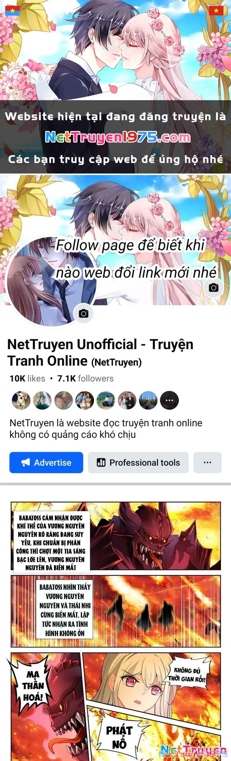 Thần Ấn Vương Tọa Chapter 377 - Trang 2