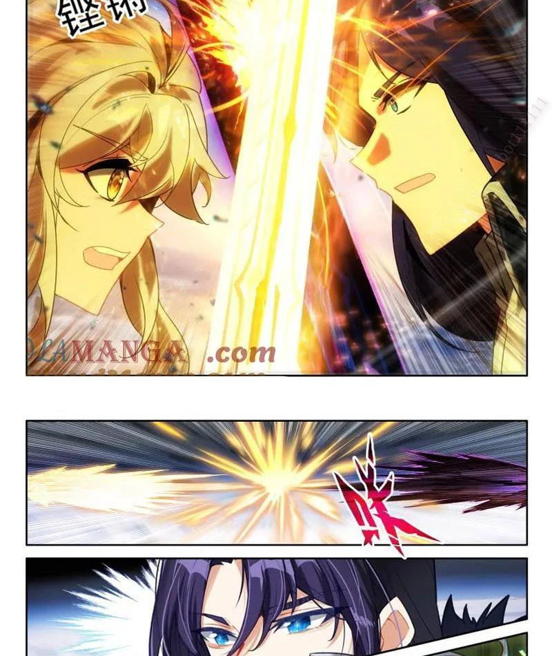 Thần Ấn Vương Tọa Chapter 377 - Trang 2