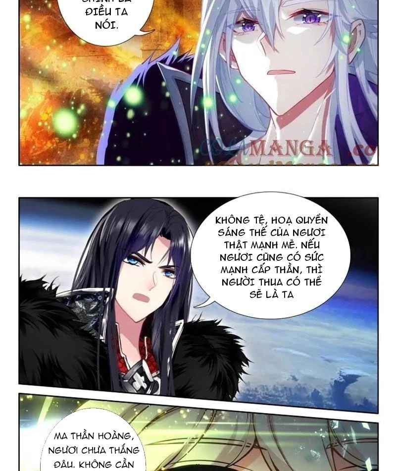 Thần Ấn Vương Tọa Chapter 377 - Trang 2