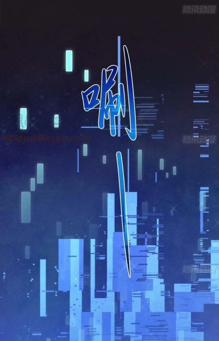 Ta Ở Địa Phủ Mở Hậu Cung Chapter 112 - Trang 2