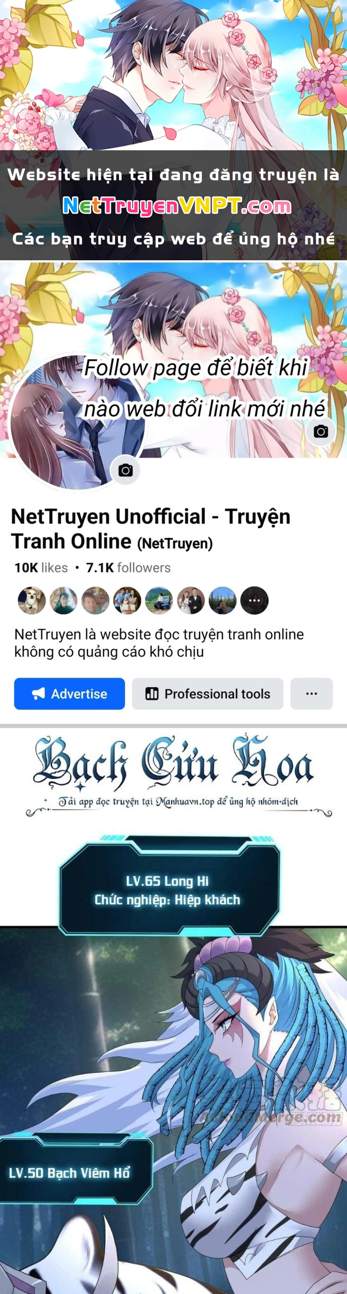 Ta Ở Địa Phủ Mở Hậu Cung Chapter 118 - Trang 2