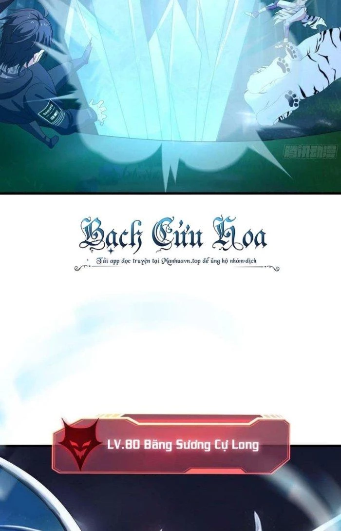 Ta Ở Địa Phủ Mở Hậu Cung Chapter 118 - Trang 2