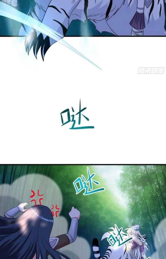 Ta Ở Địa Phủ Mở Hậu Cung Chapter 118 - Trang 2