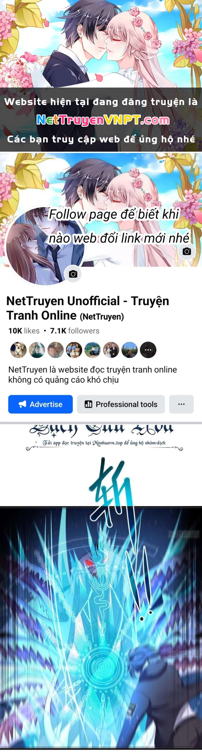 Ta Ở Địa Phủ Mở Hậu Cung Chapter 132 - Trang 2