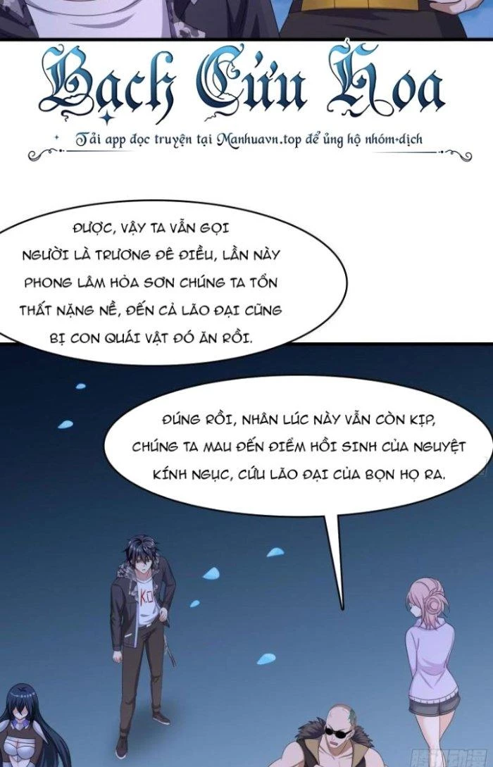 Ta Ở Địa Phủ Mở Hậu Cung Chapter 132 - Trang 2