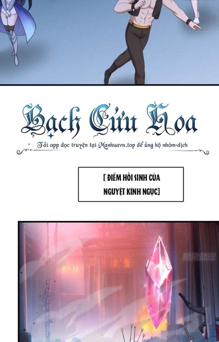 Ta Ở Địa Phủ Mở Hậu Cung Chapter 132 - Trang 2