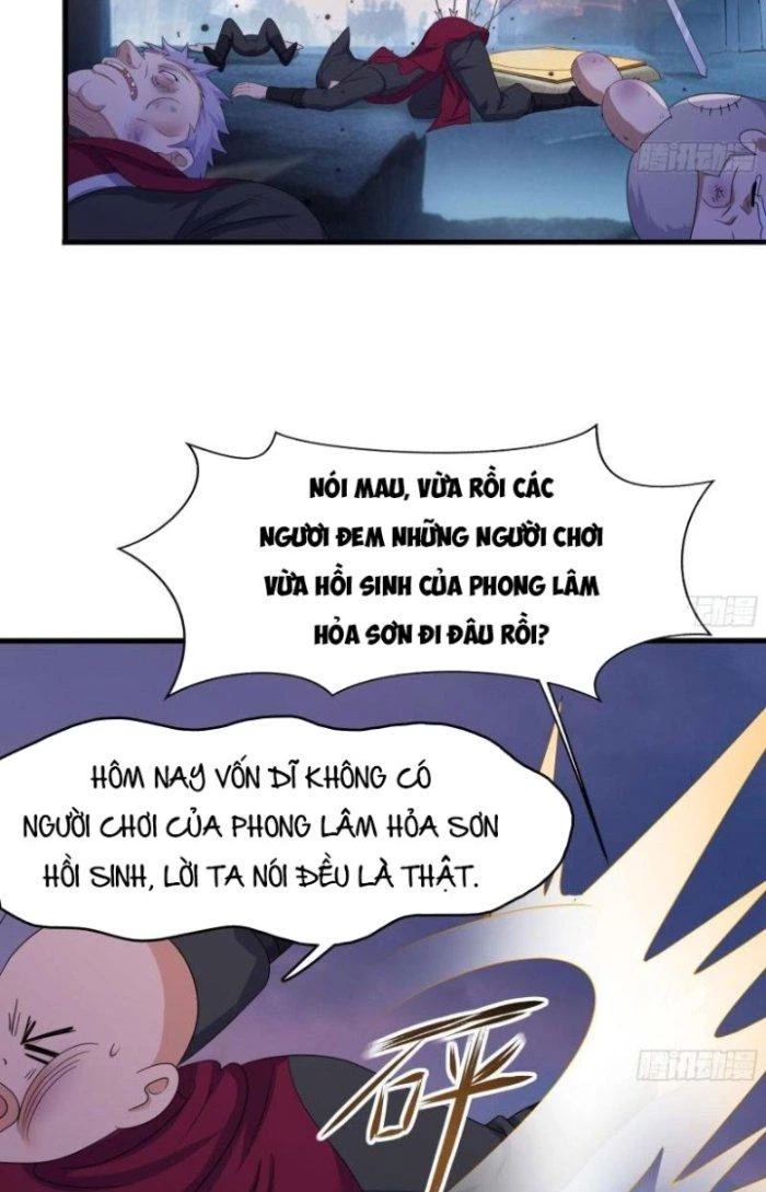 Ta Ở Địa Phủ Mở Hậu Cung Chapter 132 - Trang 2