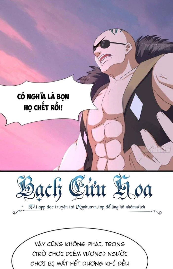 Ta Ở Địa Phủ Mở Hậu Cung Chapter 132 - Trang 2
