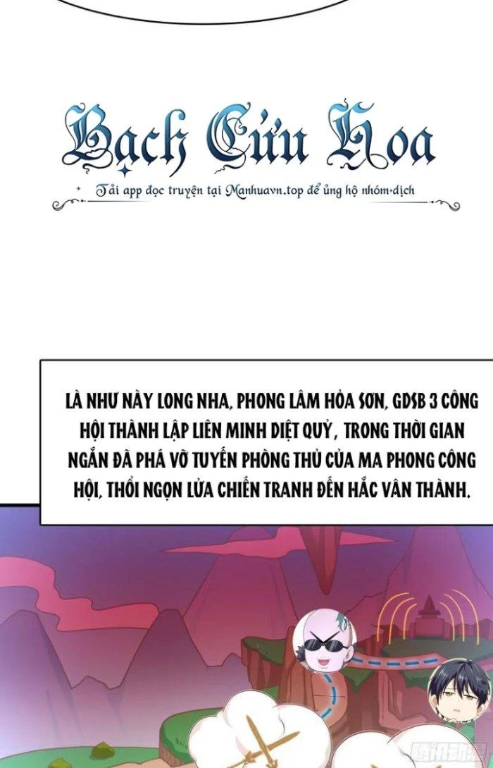 Ta Ở Địa Phủ Mở Hậu Cung Chapter 132 - Trang 2