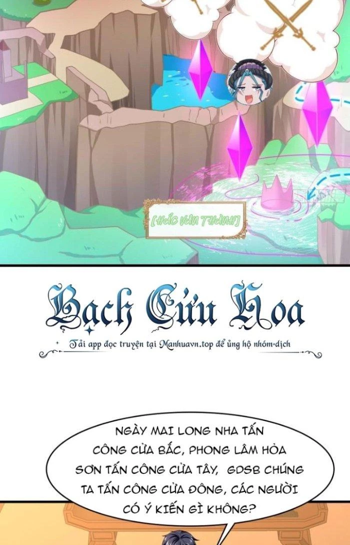 Ta Ở Địa Phủ Mở Hậu Cung Chapter 132 - Trang 2