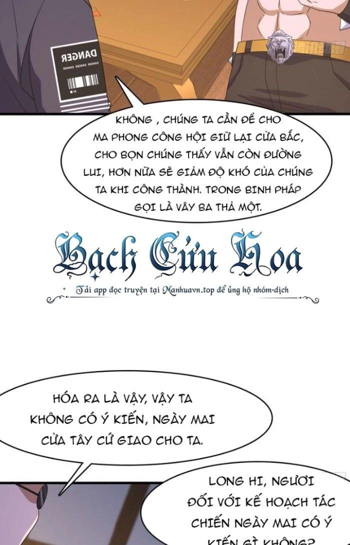 Ta Ở Địa Phủ Mở Hậu Cung Chapter 132 - Trang 2