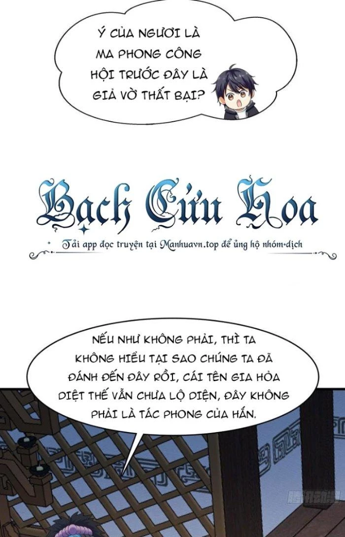 Ta Ở Địa Phủ Mở Hậu Cung Chapter 132 - Trang 2