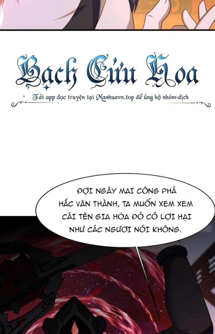 Ta Ở Địa Phủ Mở Hậu Cung Chapter 132 - Trang 2