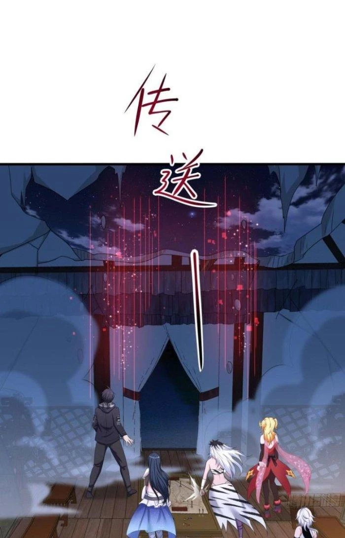Ta Ở Địa Phủ Mở Hậu Cung Chapter 133 - Trang 2