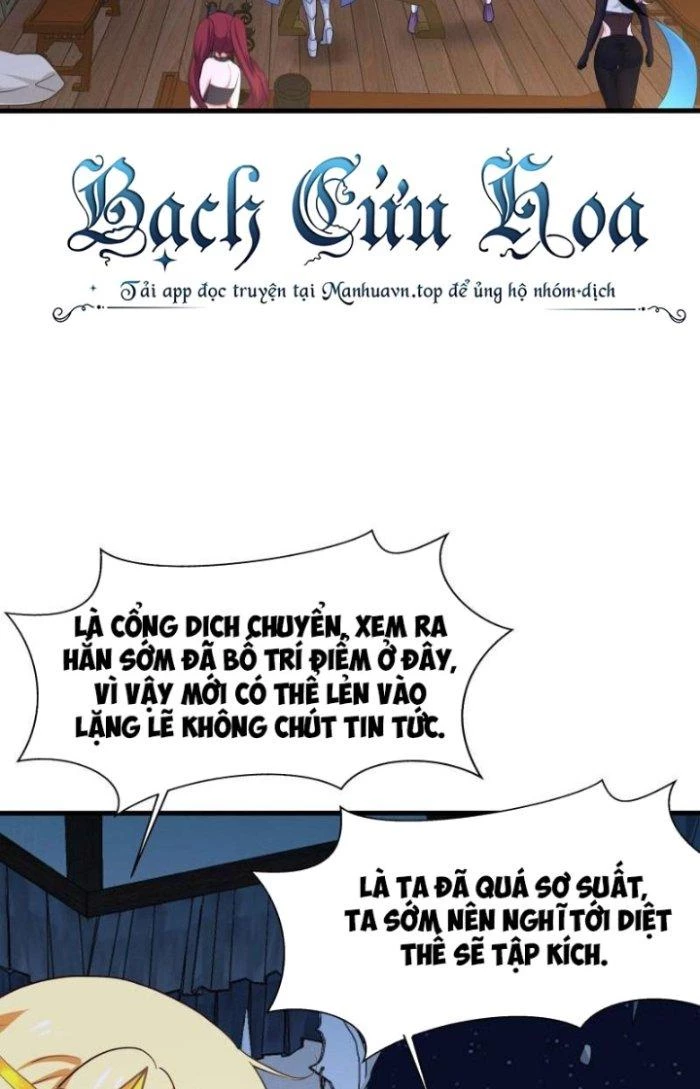Ta Ở Địa Phủ Mở Hậu Cung Chapter 133 - Trang 2