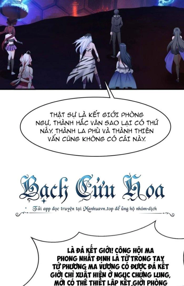 Ta Ở Địa Phủ Mở Hậu Cung Chapter 133 - Trang 2