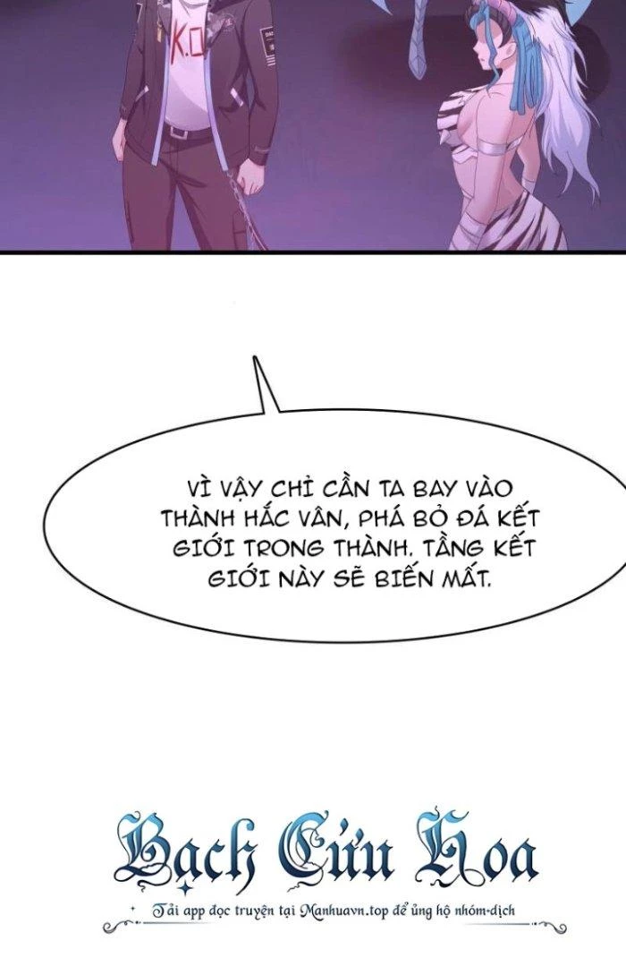 Ta Ở Địa Phủ Mở Hậu Cung Chapter 133 - Trang 2