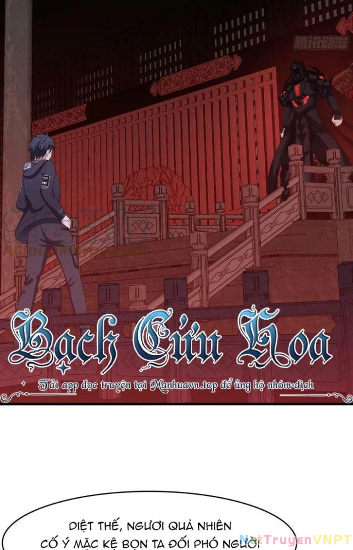 Ta Ở Địa Phủ Mở Hậu Cung Chapter 135 - Trang 2
