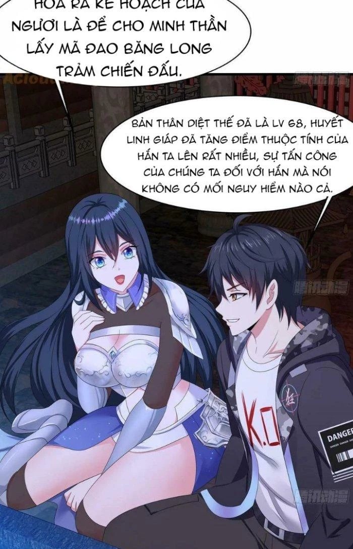 Ta Ở Địa Phủ Mở Hậu Cung Chapter 136 - Trang 2