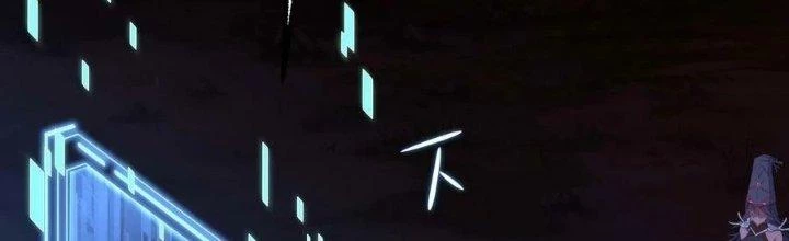 Ta Ở Địa Phủ Mở Hậu Cung Chapter 139 - Trang 2