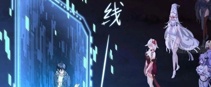 Ta Ở Địa Phủ Mở Hậu Cung Chapter 139 - Trang 2