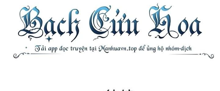 Ta Ở Địa Phủ Mở Hậu Cung Chapter 139 - Trang 2
